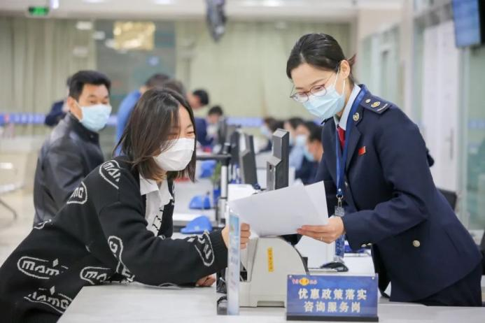 提醒丨4月起,这些新规将影响你我生活休闲区蓝鸢梦想 - Www.slyday.coM 提醒丨4月起,这些新规将影响你我生活休闲区蓝鸢梦想 - Www.slyday.coM