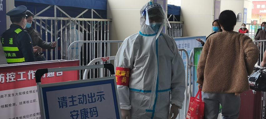 淮南:民兵支援疫情防控,助力构筑安全防线休闲区蓝鸢梦想 - Www.slyday.coM 淮南:民兵支援疫情防控,助力构筑安全防线休闲区蓝鸢梦想 - Www.slyday.coM