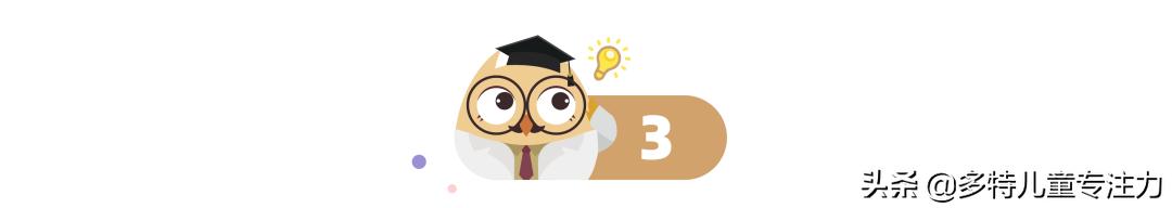 孩子对你的话左耳进右耳出,不是故意的!背后原因,家长知道吗?休闲区蓝鸢梦想 - Www.slyday.coM 孩子对你的话左耳进右耳出,不是故意的!背后原因,家长知道吗?休闲区蓝鸢梦想 - Www.slyday.coM