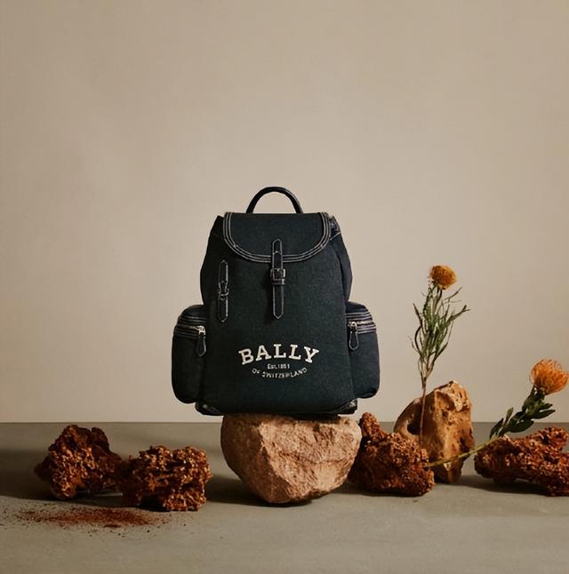 5千元衣服利润4千还以次充好 BALLY被罚4万休闲区蓝鸢梦想 - Www.slyday.coM 5千元衣服利润4千还以次充好 BALLY被罚4万休闲区蓝鸢梦想 - Www.slyday.coM