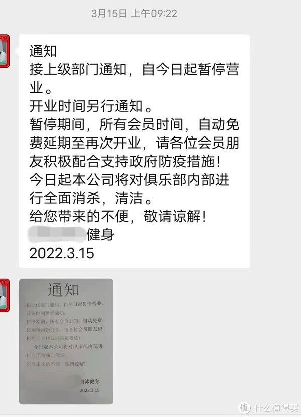 为什么建议大家即使报了健身房,家中也要自备一套高效的健身器械休闲区蓝鸢梦想 - Www.slyday.coM 为什么建议大家即使报了健身房,家中也要自备一套高效的健身器械休闲区蓝鸢梦想 - Www.slyday.coM