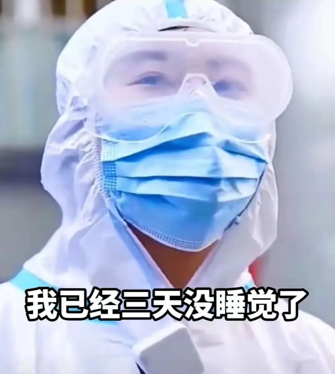 全国人民都在驰援上海!休闲区蓝鸢梦想 - Www.slyday.coM 全国人民都在驰援上海!休闲区蓝鸢梦想 - Www.slyday.coM