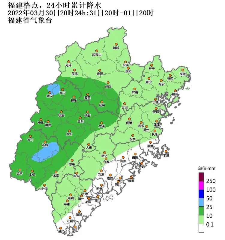 市8～10 级雷雨大风或冰雹等强对流天气局地有短时强降水最大小时雨量