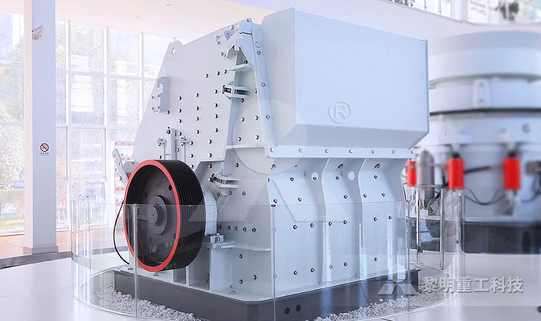 学到了（ci5x反机破）CI5X反击破碎机，(图1)