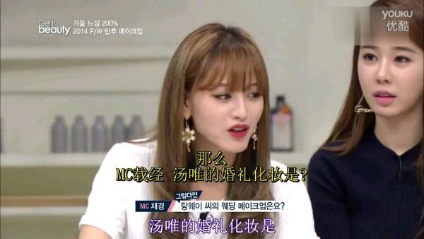 汤唯真不愧是<a href=