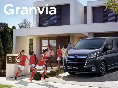 将挂皇冠标，一汽丰田GRANVIA即将到来，能否挑战别克GL8？