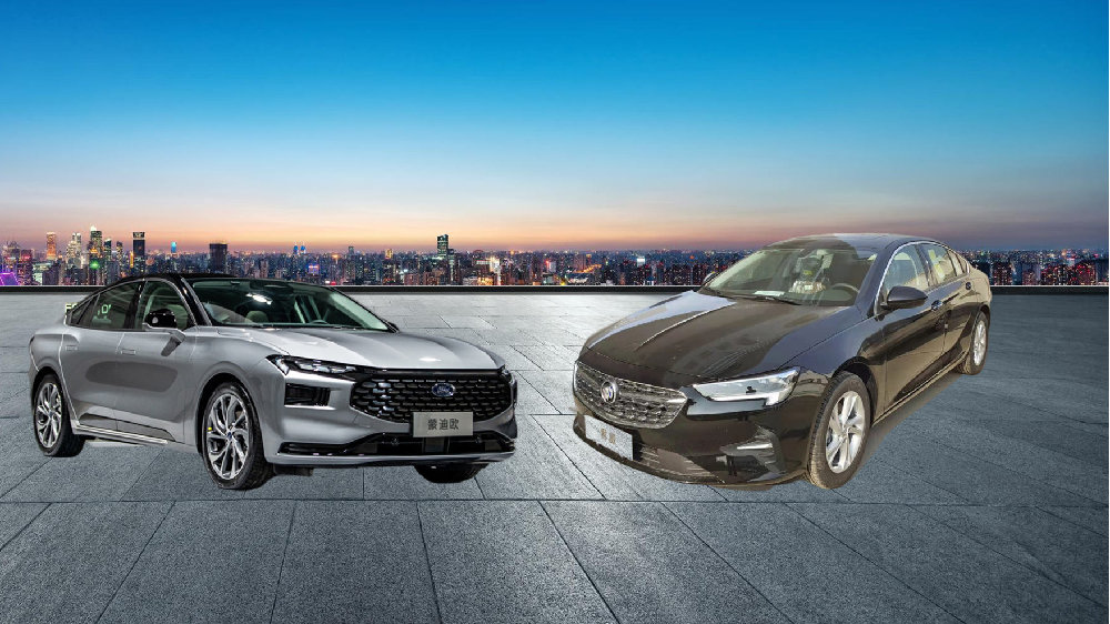 20万级美系B级车，标配AT变速箱，福特蒙迪欧和别克君威如何选？