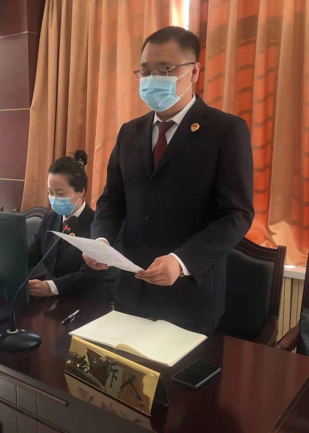 最高检发布第十六批全国检察机关依法办理涉新冠肺炎疫情典型案例休闲区蓝鸢梦想 - Www.slyday.coM 最高检发布第十六批全国检察机关依法办理涉新冠肺炎疫情典型案例休闲区蓝鸢梦想 - Www.slyday.coM