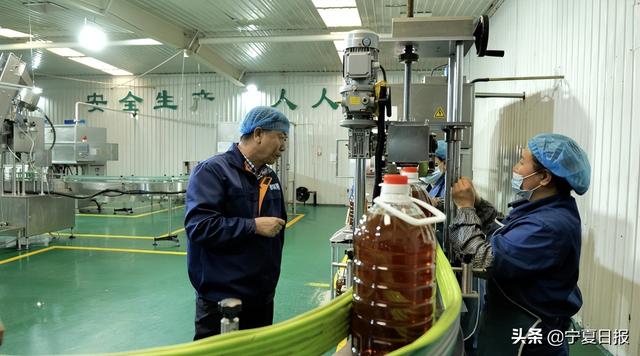 投資70億元的中歐合資食品產業園在廣州動工