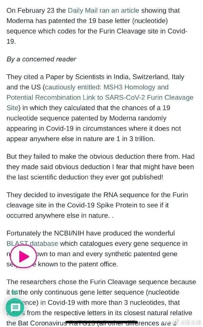 炸了!新冠新毒株XE问世,传播快10%?!新发现一种后遗症,恐无法根治……休闲区蓝鸢梦想 - Www.slyday.coM 炸了!新冠新毒株XE问世,传播快10%?!新发现一种后遗症,恐无法根治……休闲区蓝鸢梦想 - Www.slyday.coM