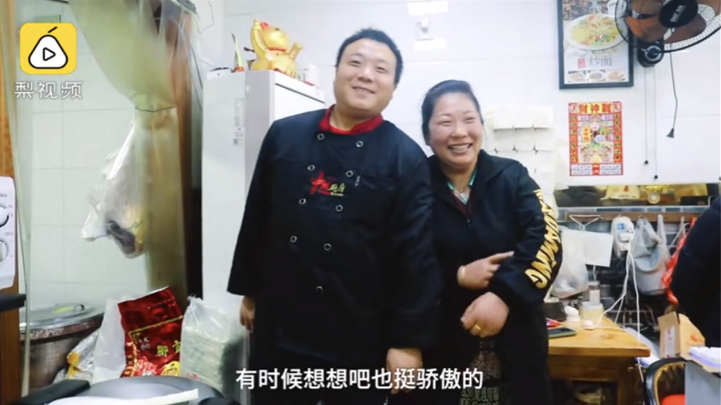 北京“最卷”外卖小哥致富背后:这是个奋斗者的时代休闲区蓝鸢梦想 - Www.slyday.coM 北京“最卷”外卖小哥致富背后:这是个奋斗者的时代休闲区蓝鸢梦想 - Www.slyday.coM