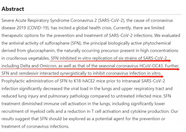 炸了!新冠新毒株XE问世,传播快10%?!新发现一种后遗症,恐无法根治……休闲区蓝鸢梦想 - Www.slyday.coM 炸了!新冠新毒株XE问世,传播快10%?!新发现一种后遗症,恐无法根治……休闲区蓝鸢梦想 - Www.slyday.coM