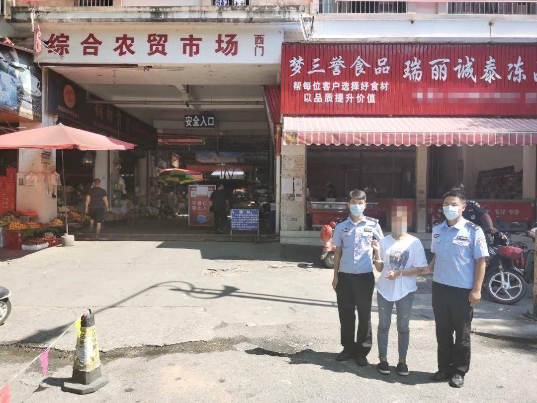 最高检发布第十六批全国检察机关依法办理涉新冠肺炎疫情典型案例休闲区蓝鸢梦想 - Www.slyday.coM 最高检发布第十六批全国检察机关依法办理涉新冠肺炎疫情典型案例休闲区蓝鸢梦想 - Www.slyday.coM