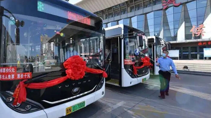 4月1日起,德州至河北郑口省际公交K101恢复运行休闲区蓝鸢梦想 - Www.slyday.coM 4月1日起,德州至河北郑口省际公交K101恢复运行休闲区蓝鸢梦想 - Www.slyday.coM