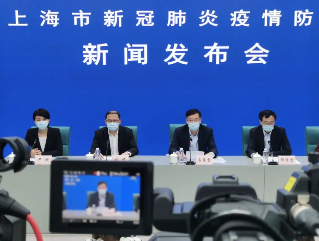 上海:诚恳接受批评,努力改进!明起,浦西地区全面核酸筛查休闲区蓝鸢梦想 - Www.slyday.coM 上海:诚恳接受批评,努力改进!明起,浦西地区全面核酸筛查休闲区蓝鸢梦想 - Www.slyday.coM