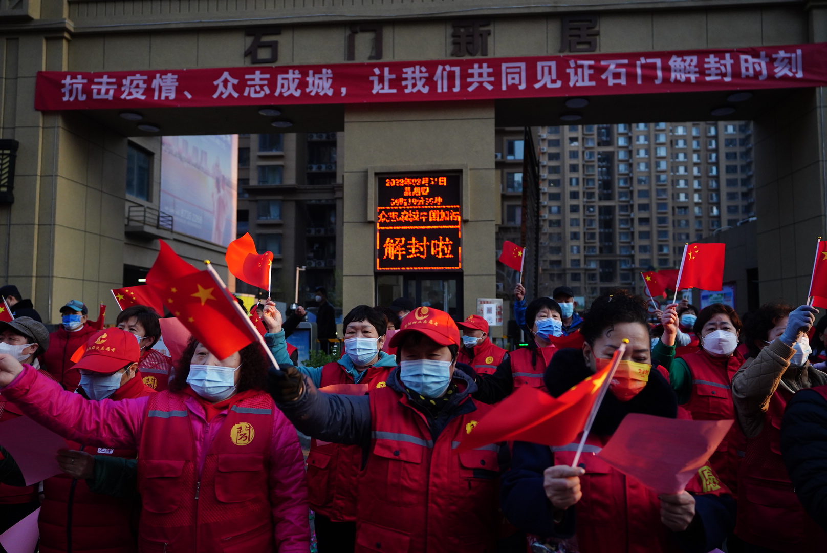 今天清晨,北京朝阳石门新居35号院解除管控!休闲区蓝鸢梦想 - Www.slyday.coM 今天清晨,北京朝阳石门新居35号院解除管控!休闲区蓝鸢梦想 - Www.slyday.coM