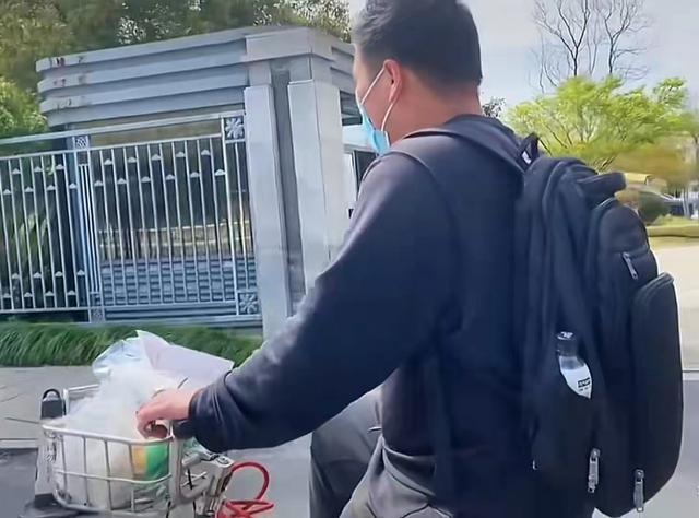 浙大博士8年未毕业送外卖养家?本人回应:延毕有导师因素,儿子有病要养休闲区蓝鸢梦想 - Www.slyday.coM 浙大博士8年未毕业送外卖养家?本人回应:延毕有导师因素,儿子有病要养休闲区蓝鸢梦想 - Www.slyday.coM