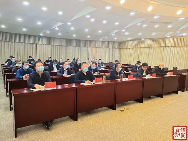 省、市新冠肺炎疫情联防联控领导小组交通检疫组工作会议召开休闲区蓝鸢梦想 - Www.slyday.coM 省、市新冠肺炎疫情联防联控领导小组交通检疫组工作会议召开休闲区蓝鸢梦想 - Www.slyday.coM