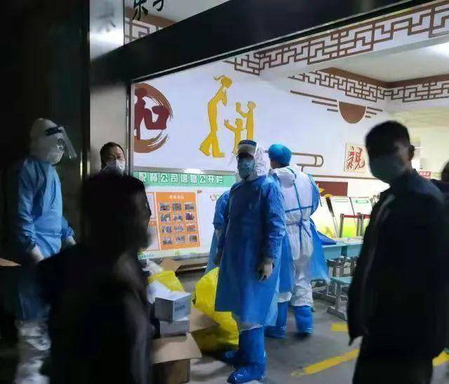 最高检发布第十六批全国检察机关依法办理涉新冠肺炎疫情典型案例休闲区蓝鸢梦想 - Www.slyday.coM 最高检发布第十六批全国检察机关依法办理涉新冠肺炎疫情典型案例休闲区蓝鸢梦想 - Www.slyday.coM