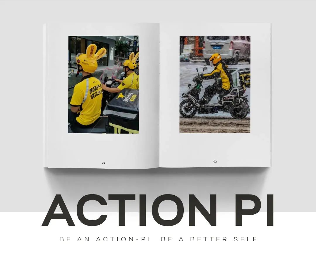 北京“最卷”外卖小哥致富背后:这是个奋斗者的时代休闲区蓝鸢梦想 - Www.slyday.coM 北京“最卷”外卖小哥致富背后:这是个奋斗者的时代休闲区蓝鸢梦想 - Www.slyday.coM