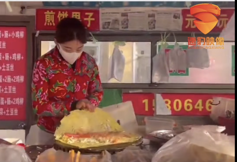 北京“最卷”外卖小哥致富背后:这是个奋斗者的时代休闲区蓝鸢梦想 - Www.slyday.coM 北京“最卷”外卖小哥致富背后:这是个奋斗者的时代休闲区蓝鸢梦想 - Www.slyday.coM