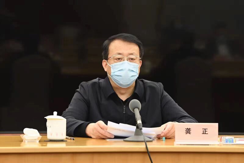 国务院召开电视电话会议,龚正市长:疫情防控在最吃劲阶段,安全生产不能松懈休闲区蓝鸢梦想 - Www.slyday.coM 国务院召开电视电话会议,龚正市长:疫情防控在最吃劲阶段,安全生产不能松懈休闲区蓝鸢梦想 - Www.slyday.coM