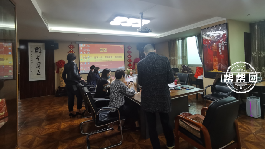 涉嫌传销的“华莱黑茶”多次被罚,如今大肆在福州营业,竟还称可防“新冠”休闲区蓝鸢梦想 - Www.slyday.coM 涉嫌传销的“华莱黑茶”多次被罚,如今大肆在福州营业,竟还称可防“新冠”休闲区蓝鸢梦想 - Www.slyday.coM