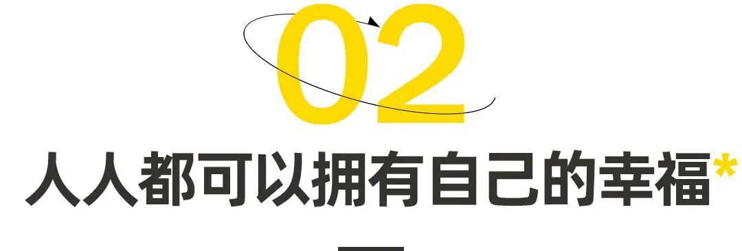 北京“最卷”外卖小哥致富背后:这是个奋斗者的时代休闲区蓝鸢梦想 - Www.slyday.coM 北京“最卷”外卖小哥致富背后:这是个奋斗者的时代休闲区蓝鸢梦想 - Www.slyday.coM
