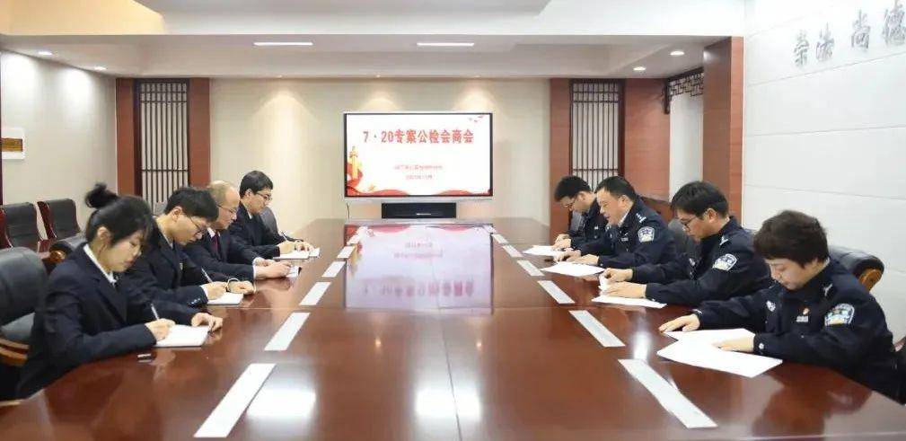 最高检发布第十六批全国检察机关依法办理涉新冠肺炎疫情典型案例休闲区蓝鸢梦想 - Www.slyday.coM 最高检发布第十六批全国检察机关依法办理涉新冠肺炎疫情典型案例休闲区蓝鸢梦想 - Www.slyday.coM