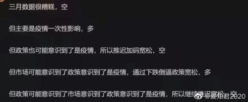 A股太刺激,地产医药纷纷炸板!卢布收复俄乌冲突以来全部失地!休闲区蓝鸢梦想 - Www.slyday.coM A股太刺激,地产医药纷纷炸板!卢布收复俄乌冲突以来全部失地!休闲区蓝鸢梦想 - Www.slyday.coM