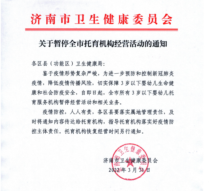 奶粉服务号运营,奶粉服务线是什么