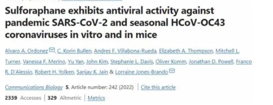 炸了!新冠新毒株XE问世,传播快10%?!新发现一种后遗症,恐无法根治……休闲区蓝鸢梦想 - Www.slyday.coM 炸了!新冠新毒株XE问世,传播快10%?!新发现一种后遗症,恐无法根治……休闲区蓝鸢梦想 - Www.slyday.coM