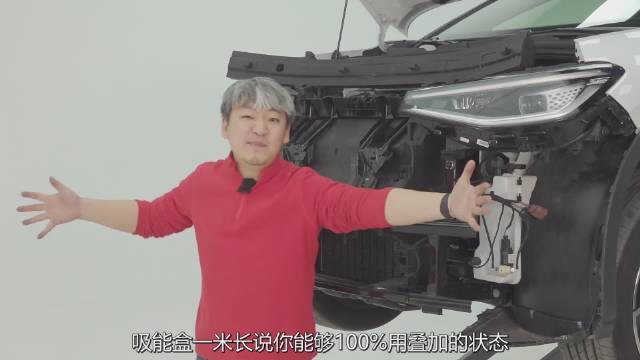 这应该是我们拆过的这么多大众车中……