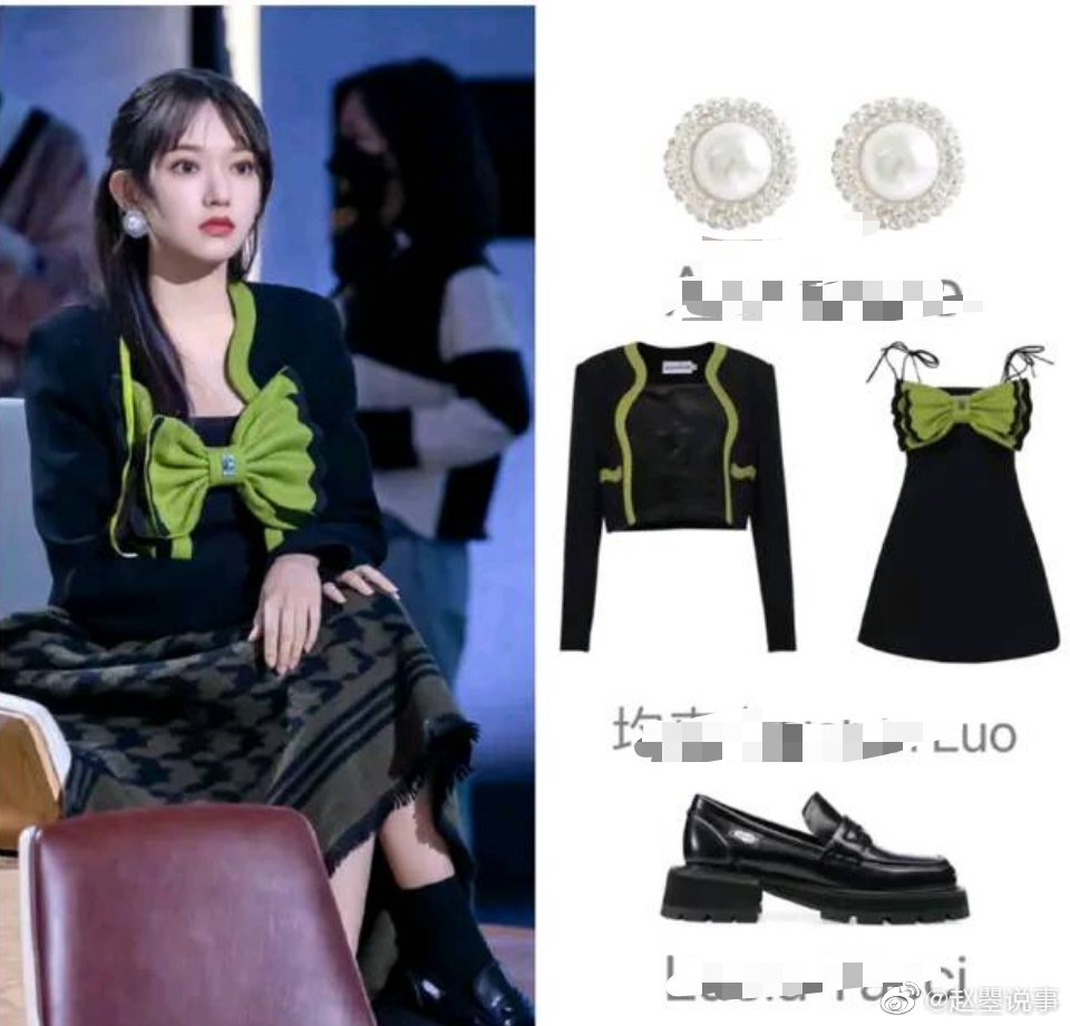 程潇，一位高颜值的爱豆，<a href=