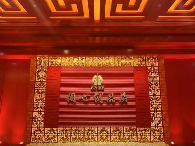 福建前首富身家460亿元,日赚千万,80后女儿许阳阳颇有当家风范休闲区蓝鸢梦想 - Www.slyday.coM 福建前首富身家460亿元,日赚千万,80后女儿许阳阳颇有当家风范休闲区蓝鸢梦想 - Www.slyday.coM