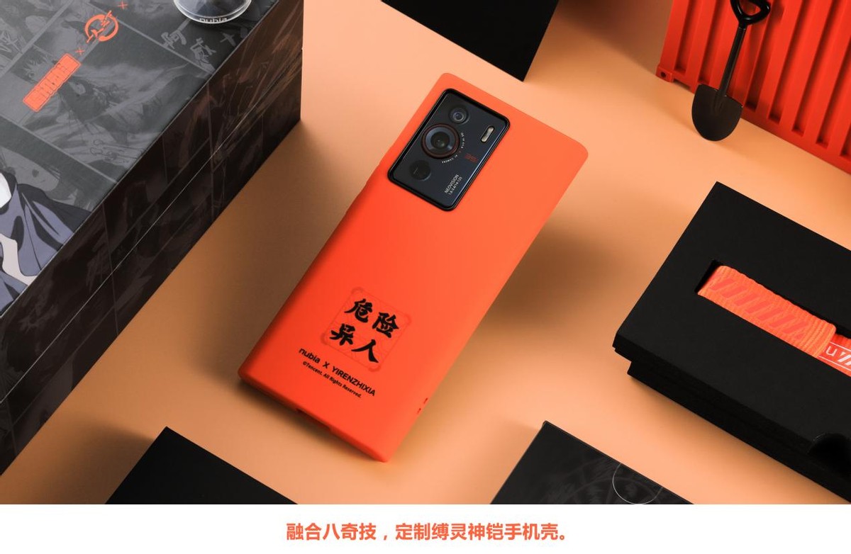 如何做手机壳定制 e04e-5ca7730dcfae0f56169b9508eff5a734.jpg