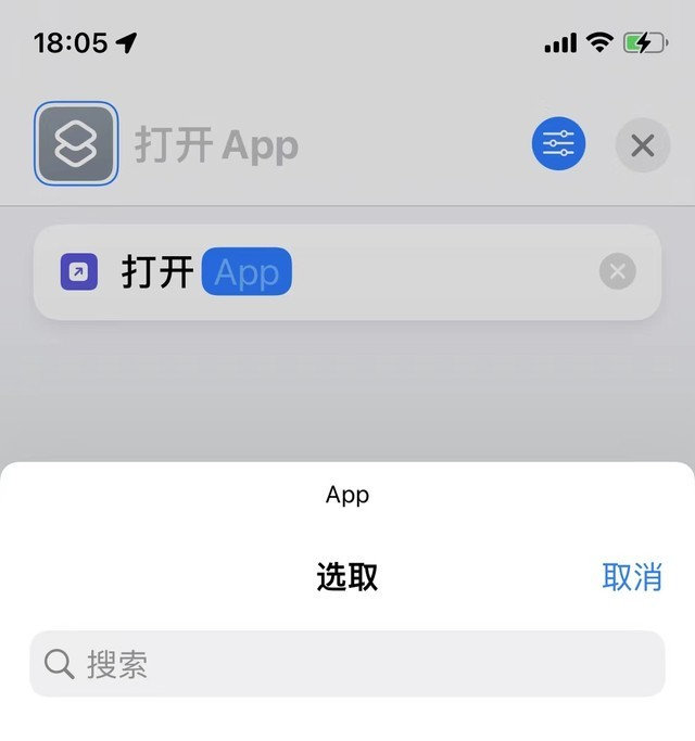 iPhone更换微信图标教程,安卓:不就是换个主题?休闲区蓝鸢梦想 - Www.slyday.coM iPhone更换微信图标教程,安卓:不就是换个主题?休闲区蓝鸢梦想 - Www.slyday.coM