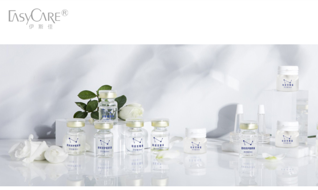 名创优品华熙生物背后的代工厂,IPO宣告失败休闲区蓝鸢梦想 - Www.slyday.coM 名创优品华熙生物背后的代工厂,IPO宣告失败休闲区蓝鸢梦想 - Www.slyday.coM