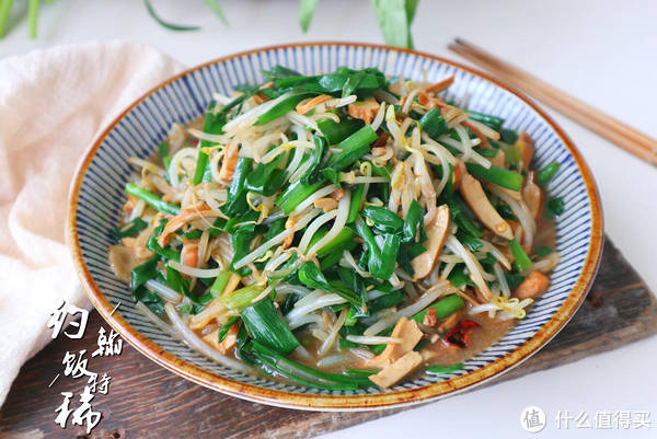 清明前后,必吃的“1豆2芽3野菜”,清热又降火,应季而食好处多休闲区蓝鸢梦想 - Www.slyday.coM 清明前后,必吃的“1豆2芽3野菜”,清热又降火,应季而食好处多休闲区蓝鸢梦想 - Www.slyday.coM