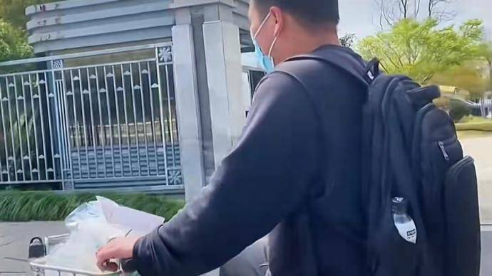 浙大博士生8年未毕业送外卖,回应:延毕有导师因素休闲区蓝鸢梦想 - Www.slyday.coM 浙大博士生8年未毕业送外卖,回应:延毕有导师因素休闲区蓝鸢梦想 - Www.slyday.coM