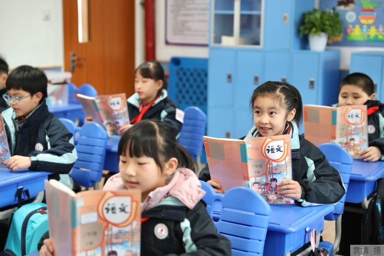 教育部规范2022年中小学招生:全面实行划片就近入学,严禁采集学生家长职务和收入信息休闲区蓝鸢梦想 - Www.slyday.coM 教育部规范2022年中小学招生:全面实行划片就近入学,严禁采集学生家长职务和收入信息休闲区蓝鸢梦想 - Www.slyday.coM