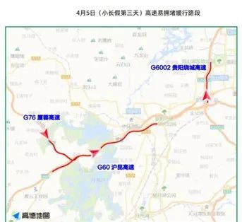 均为阴性!六盘水钟山区公布临时封闭管理区域第二轮核酸检测结果休闲区蓝鸢梦想 - Www.slyday.coM 均为阴性!六盘水钟山区公布临时封闭管理区域第二轮核酸检测结果休闲区蓝鸢梦想 - Www.slyday.coM