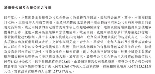 突发!上海发布:离沪需48+24双阴性!普京宣布重磅决定!拜登放大招:史上最大石油储备释放!休闲区蓝鸢梦想 - Www.slyday.coM 突发!上海发布:离沪需48+24双阴性!普京宣布重磅决定!拜登放大招:史上最大石油储备释放!休闲区蓝鸢梦想 - Www.slyday.coM