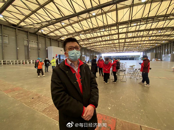 专家称上海这次疫情规模比武汉大 但疾病严重性比武汉低休闲区蓝鸢梦想 - Www.slyday.coM 专家称上海这次疫情规模比武汉大 但疾病严重性比武汉低休闲区蓝鸢梦想 - Www.slyday.coM