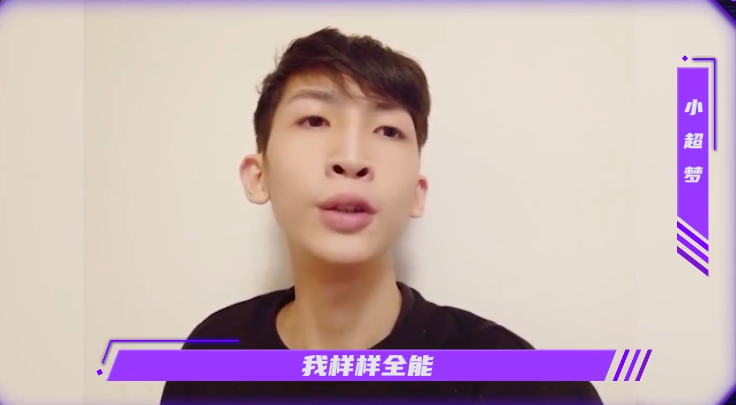 ��һ���Flag��սС���α�������15���ӵ�Ͷ����������̫����