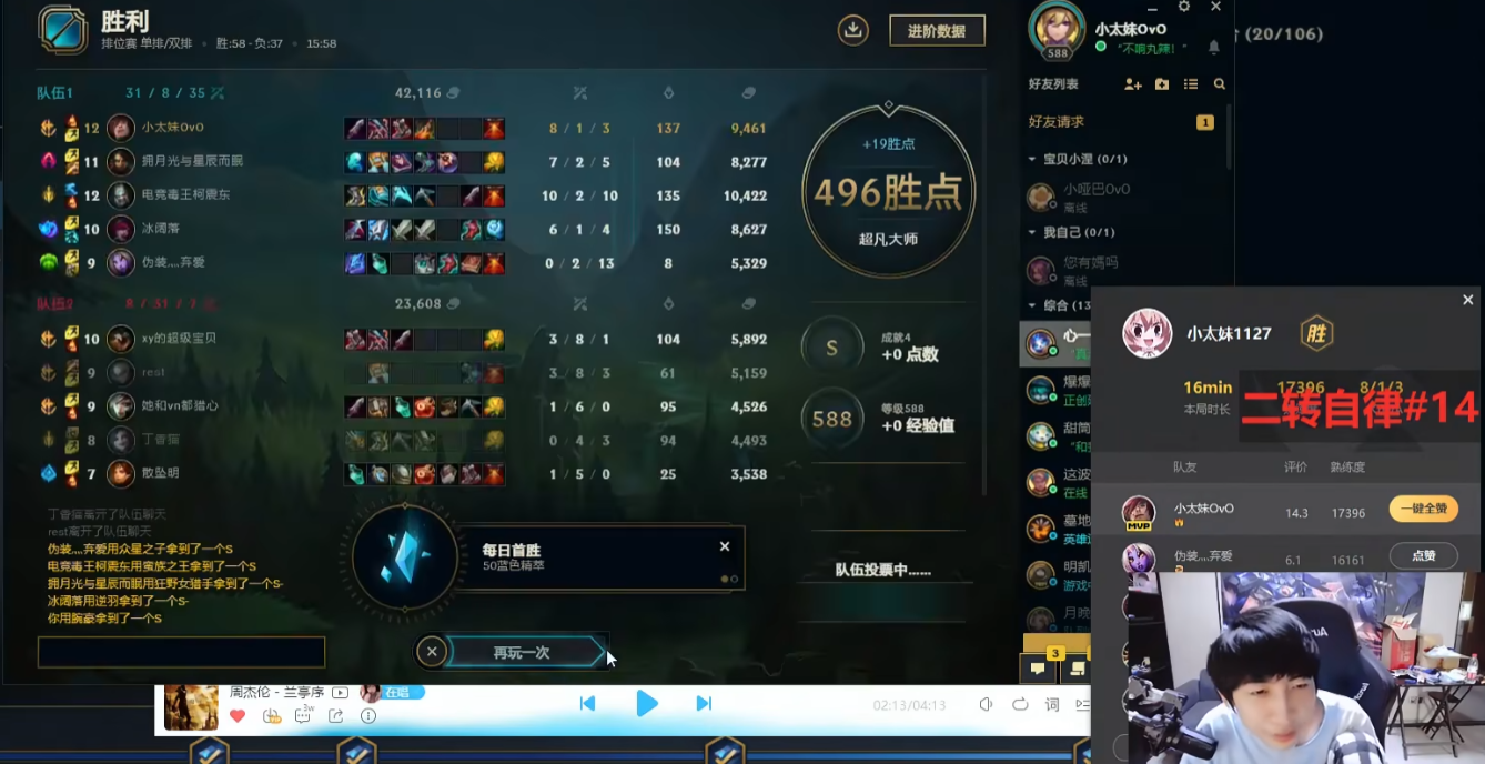 ��һ���Flag��սС���α�������15���ӵ�Ͷ����������̫����