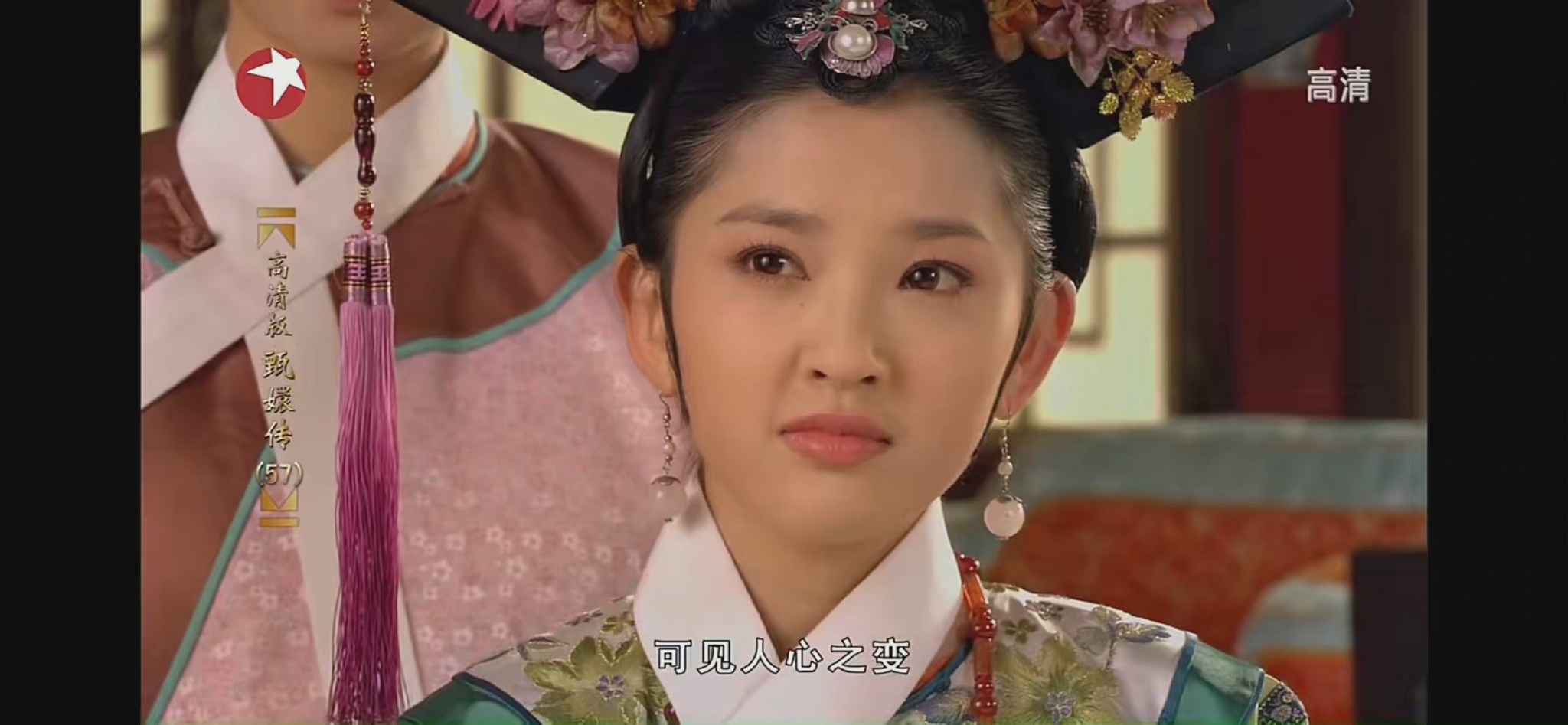 容貌焦虑如何安慰 化解容貌焦虑的有效方法