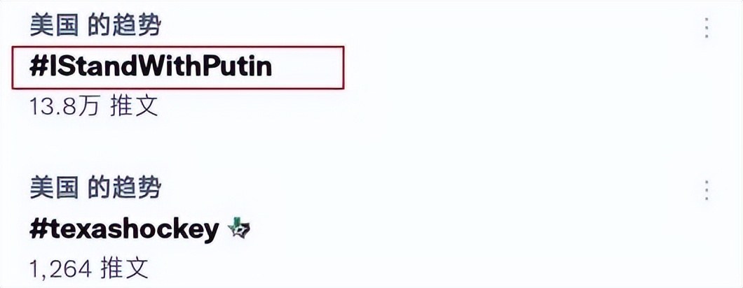 抢购原油?狂卖粮食?力挺俄罗斯!印度这次为啥不听美国的?休闲区蓝鸢梦想 - Www.slyday.coM 抢购原油?狂卖粮食?力挺俄罗斯!印度这次为啥不听美国的?休闲区蓝鸢梦想 - Www.slyday.coM