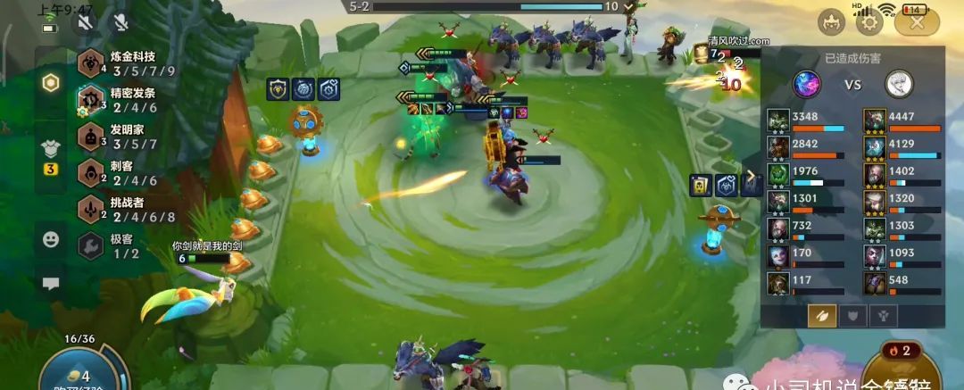 金铲铲霓虹之夜:炼金狼人内卷太严重,这套老版赌狗可以拿出来了