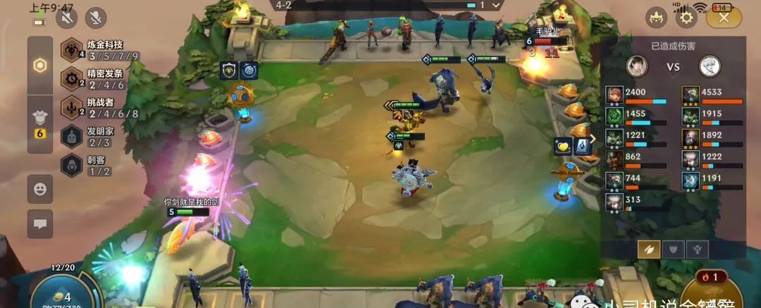 金铲铲霓虹之夜:炼金狼人内卷太严重,这套老版赌狗可以拿出来了